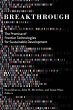 Breakthrough - Bild 1