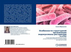 Osobennosti strukturnoj organizacii ändonukleazy restrikcii Eco29kI - Ibrqshkina, Elena