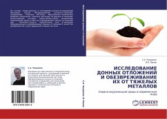ISSLEDOVANIE DONNYH OTLOZhENIJ I OBEZVREZhIVANIE IH OT TYaZhELYH METALLOV - Chekrenew, S. A.; Panow, V. P.