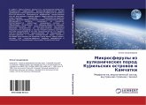 Mikrosferuly iz wulkanicheskih porod Kuril'skih ostrowow i Kamchatki