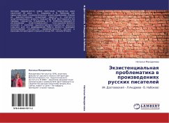 Jekzistencial'naq problematika w proizwedeniqh russkih pisatelej - Makarichewa, Natal'q