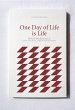 One Day of Life is Life (eBook, ePUB) - Bild 1