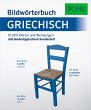 PONS Bildwörterbuch Griechisch - Bild 1