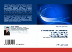 Cover GUMUSOVOE SOSTOYaNIE ChERNOZEMOV I PROCESSY EGO TANSFORMACII