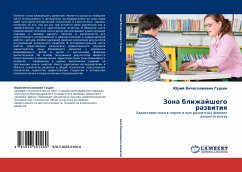 Cover Zona blizhajshego razwitiq