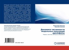 Cover Dinamika chislennosti model'nyh populqcij drozofily