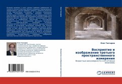 Cover Vospriqtie i izobrazhenie tret'ego prostranstwennogo izmereniq