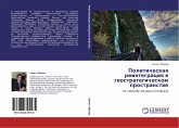 Politicheskaq reintegraciq w geostrategicheskom prostranstwe