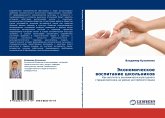 Jekonomicheskoe wospitanie shkol'nikow Jekonomicheskoe wospitanie shkol'nikow
