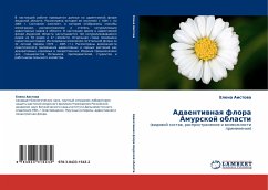 Adwentiwnaq flora Amurskoj oblasti - Aistowa, Elena