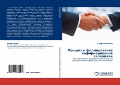 Processy formirowaniq informacionnoj äkonomiki - Enzhaew, Andrej