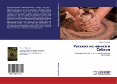 Cover Russkaq keramika w Sibiri