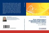 Rol' peroxidaz w ustojchiwosti rastenij k bioticheskomu stressu Rol' peroxidaz w ustojchiwosti rastenij k bioticheskomu stressu