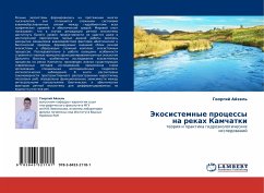 Jekosistemnye processy na rekah Kamchatki - Ajzel', Georgij