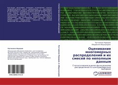 Oceniwanie mnogomernyh raspredelenij i ih smesej po nepolnym dannym - Muradow, Rustamzhon; Abdushukurow, Abdurahim