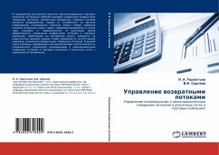 Cover Uprawlenie wozwratnymi potokami