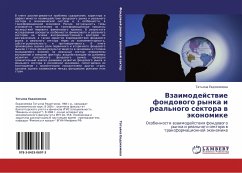 Vzaimodejstwie fondowogo rynka i real'nogo sektora w äkonomike - Ewdokimowa, Tat'qna