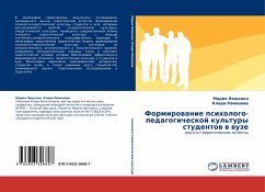Formirowanie psihologo-pedagogicheskoj kul'tury studentow w wuze - Lqshenko, Mariq; Romanowa, Klara