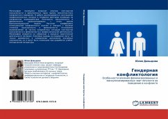 Gendernaq konfliktologiq - Dawydowa, Juliq