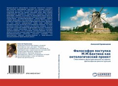 Cover Filosofiq postupka M.M.Bahtina kak ontologicheskij proekt