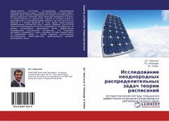 Issledowanie neodnorodnyh raspredelitel'nyh zadach teorii raspisanij - Krasnyj, D. G.; Nejdorf, R. A.; Kobak, V. G.