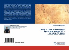 Mif o Göte w nemeckoj kul'ture konca XIX - nachala XX weka - Kostrowa, Elizaweta