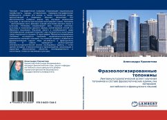 Cover Frazeologizirowannye toponimy