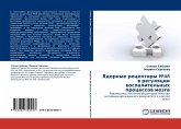 Yadernye receptory PPAR w regulqcii wospalitel'nyh processow mozga Yadernye receptory PPAR w regulqcii wospalitel'nyh processow mozga