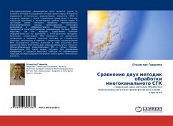 Cover Srawnenie dwuh metodik obrabotki mnogokanal'nogo SGK