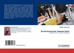 Atleticheskaq gimnastika - Alexeew, Jurij