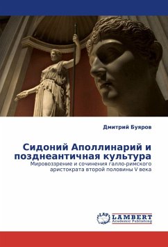 Cover Sidonij Apollinarij i pozdneantichnaq kul'tura