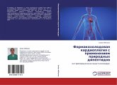 Farmakoholodowaq kardioplegiq s primeneniem prirodnyh dipeptidow