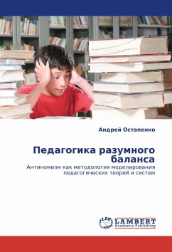 Cover Pedagogika razumnogo balansa
