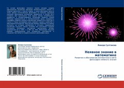 Cover Neqwnoe znanie w matematike