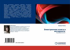 Cover Jelektronnaq kniga w internete.