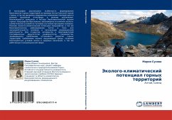 Jekologo-klimaticheskij potencial gornyh territorij - Suhowa, Mariq