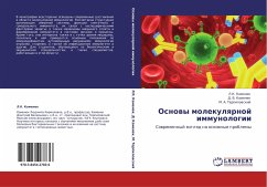 Osnowy molekulqrnoj immunologii - Kamenek, L. K.; Kamenek, D. V.; Terpilowskij, M. A.