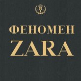 Fenomen ZARA (MP3-Download)