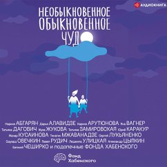 Cover Neobyknovennoe obyknovennoe chudo (MP3-Download)