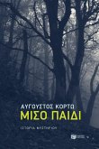 Half child (eBook, ePUB) Half child (eBook, ePUB)