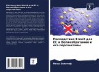 Posledstwiq Brexit dlq ES i Velikobritanii i ego perspektiwy