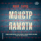 THE MEMORY MONSTER (MP3-Download)
