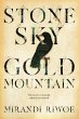 Stone Sky Gold Mountain (eBook, ePUB) - Bild 1