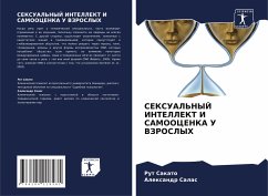 Cover SEKSUAL'NYJ INTELLEKT I SAMOOCENKA U VZROSLYH