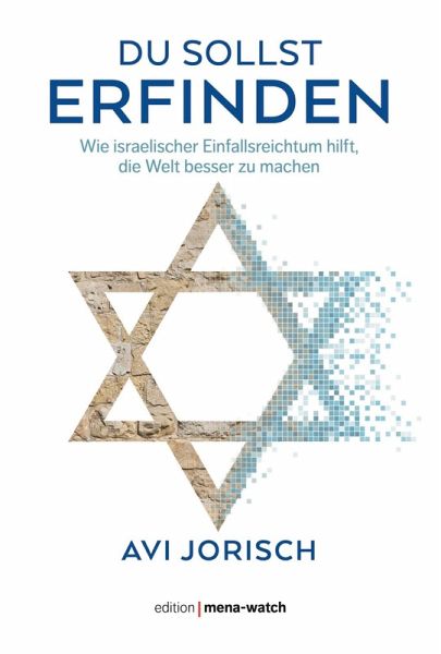 DU SOLLST ERFINDEN (eBook, ePUB)