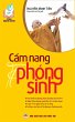 C¿m nang phóng sinh (T¿ sách R¿ng... - Bild 1