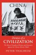 China Demise of a Civilization (eBook,... - Bild 1