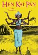Hen Kai Pan - Bild 1