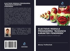 ELECTIEVE MODULE PROGRAMMA 