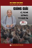 Gi¿ng gi¿i C¿m ¿ng thiên (Hòa Thu¿ng T¿nh Không, #1) (eBook, ePUB) Gi¿ng gi¿i C¿m ¿ng thiên (Hòa Thu¿ng T¿nh Không, #1) (eBook, ePUB)
